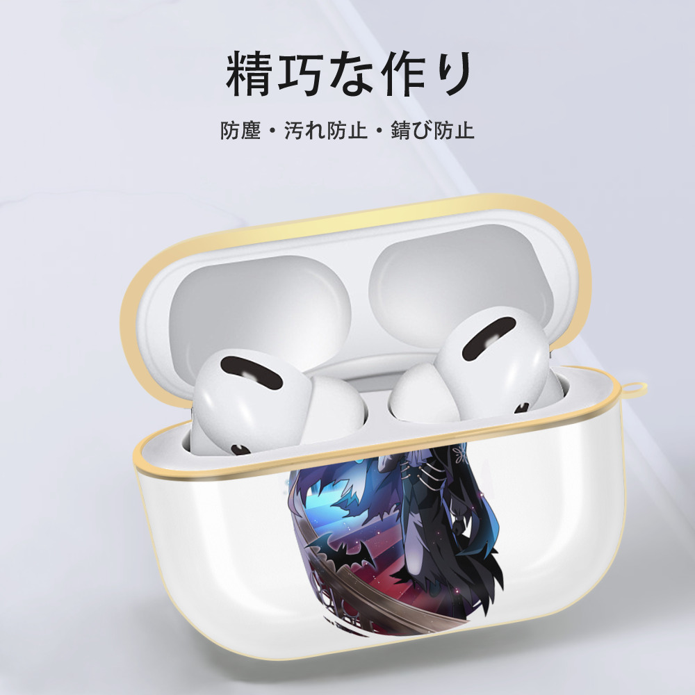文豪ストレイドッグス Bungo Stray Dogs 【AirPods Pro用】ハードシェル保護ケース｜耐衝撃・防指紋・カラビナ付き商品仕様