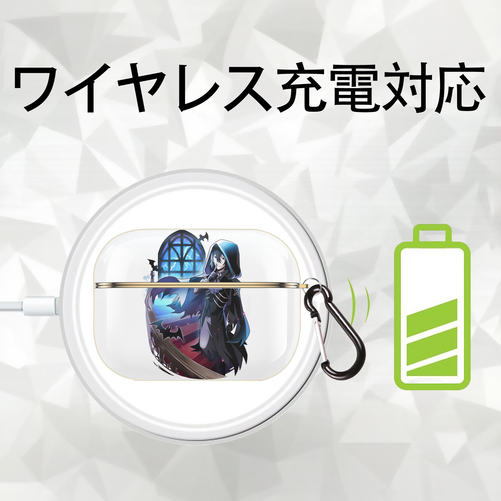 文豪ストレイドッグス Bungo Stray Dogs 【AirPods Pro用】ハードシェル保護ケース｜耐衝撃・防指紋・カラビナ付き商品仕様