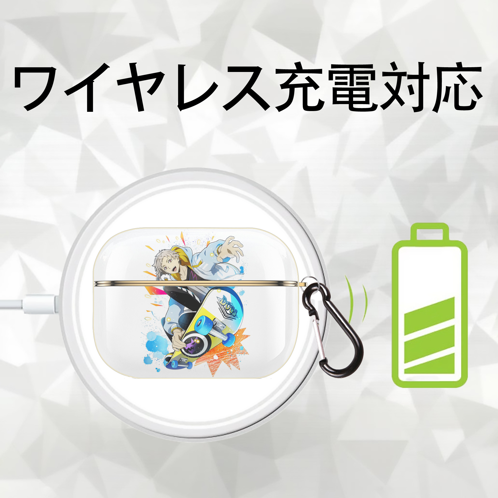 文豪ストレイドッグス Bungo Stray Dogs 【AirPods Pro用】ハードシェル保護ケース｜耐衝撃・防指紋・カラビナ付き商品仕様