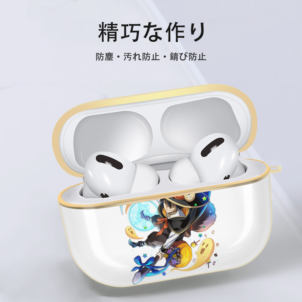 文豪ストレイドッグス Bungo Stray Dogs 【AirPods Pro用】ハードシェル保護ケース｜耐衝撃・防指紋・カラビナ付き商品仕様