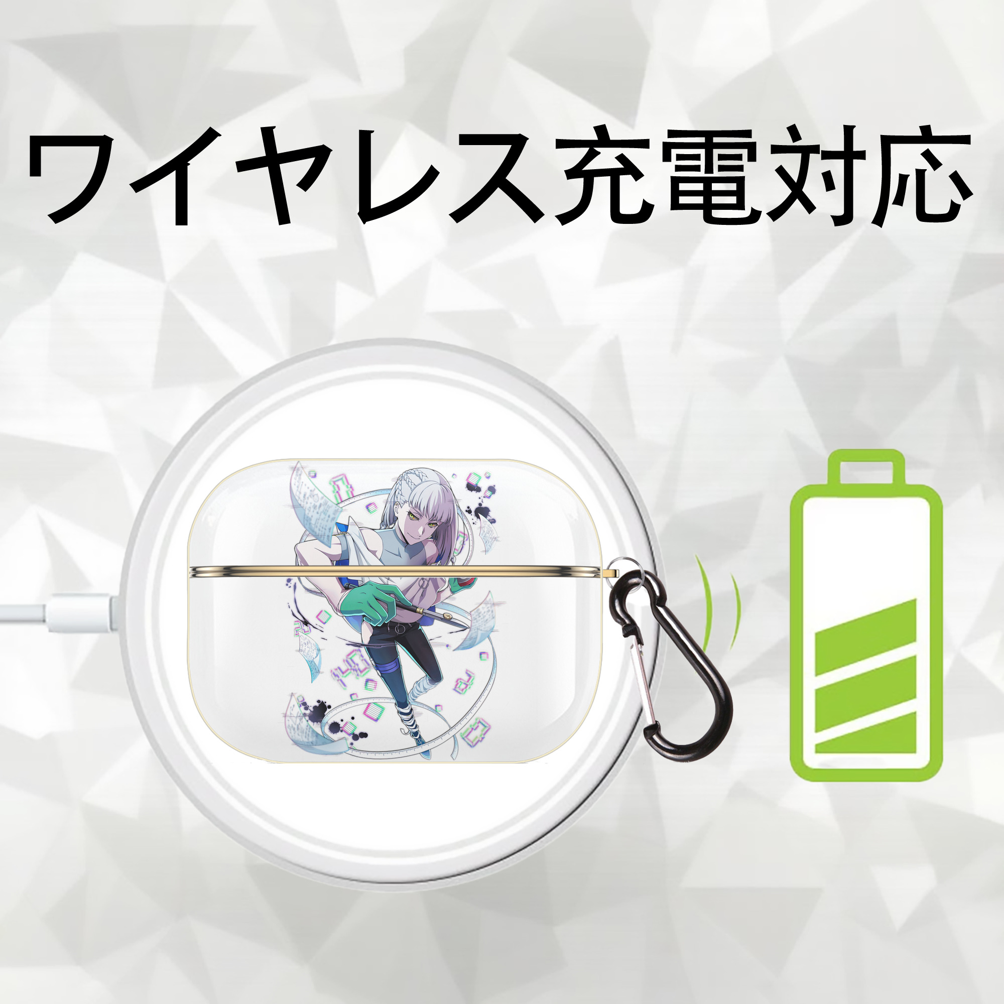 文豪ストレイドッグス Bungo Stray Dogs 【AirPods Pro用】ハードシェル保護ケース｜耐衝撃・防指紋・カラビナ付き商品仕様