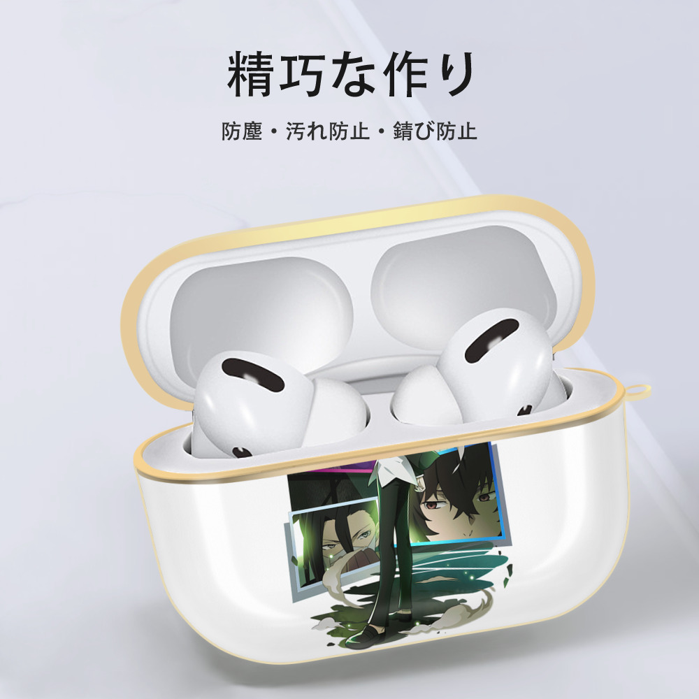 文豪ストレイドッグス Bungo Stray Dogs 【AirPods Pro用】ハードシェル保護ケース｜耐衝撃・防指紋・カラビナ付き商品仕様