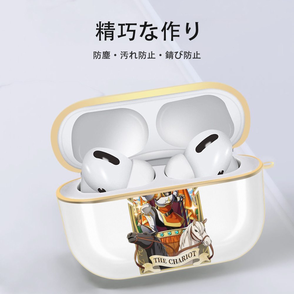 文豪ストレイドッグス Bungo Stray Dogs 【AirPods Pro用】ハードシェル保護ケース｜耐衝撃・防指紋・カラビナ付き商品仕様