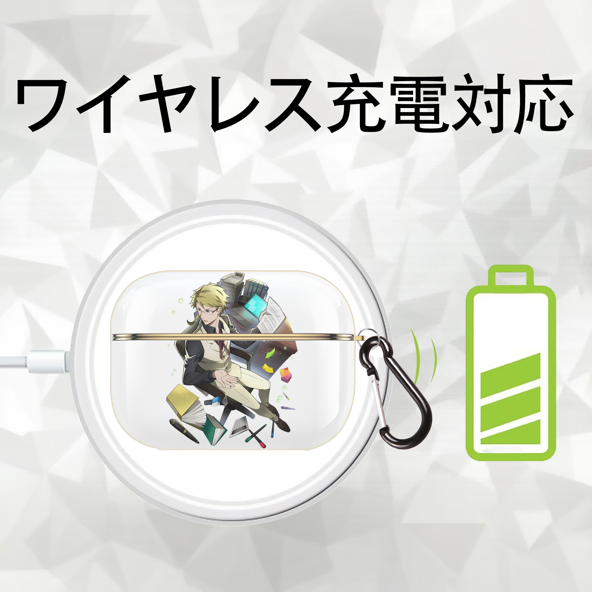 文豪ストレイドッグス Bungo Stray Dogs 【AirPods Pro用】ハードシェル保護ケース｜耐衝撃・防指紋・カラビナ付き商品仕様