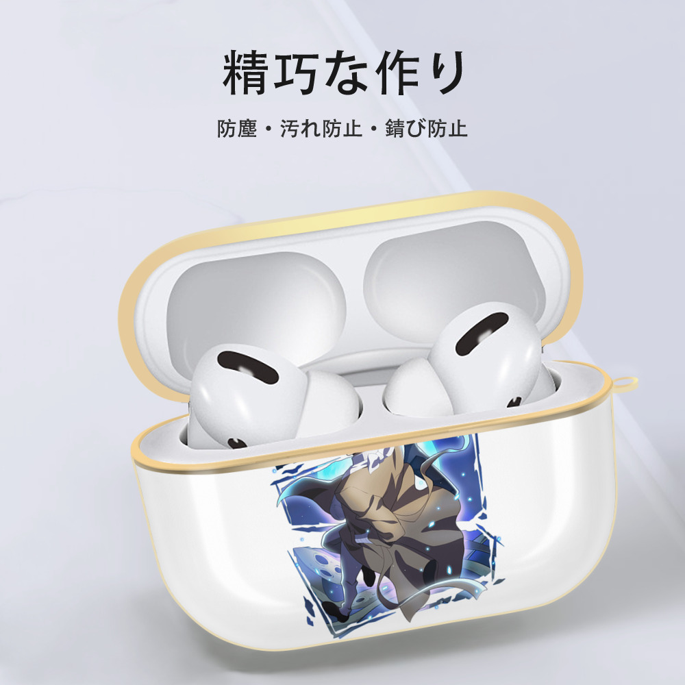 文豪ストレイドッグス Bungo Stray Dogs 【AirPods Pro用】ハードシェル保護ケース｜耐衝撃・防指紋・カラビナ付き商品仕様