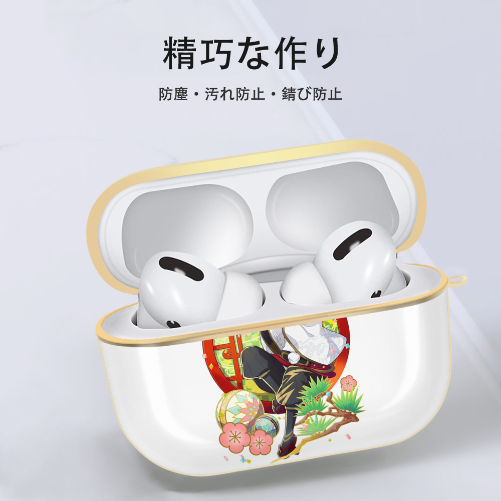 文豪ストレイドッグス Bungo Stray Dogs 【AirPods Pro用】ハードシェル保護ケース｜耐衝撃・防指紋・カラビナ付き商品仕様