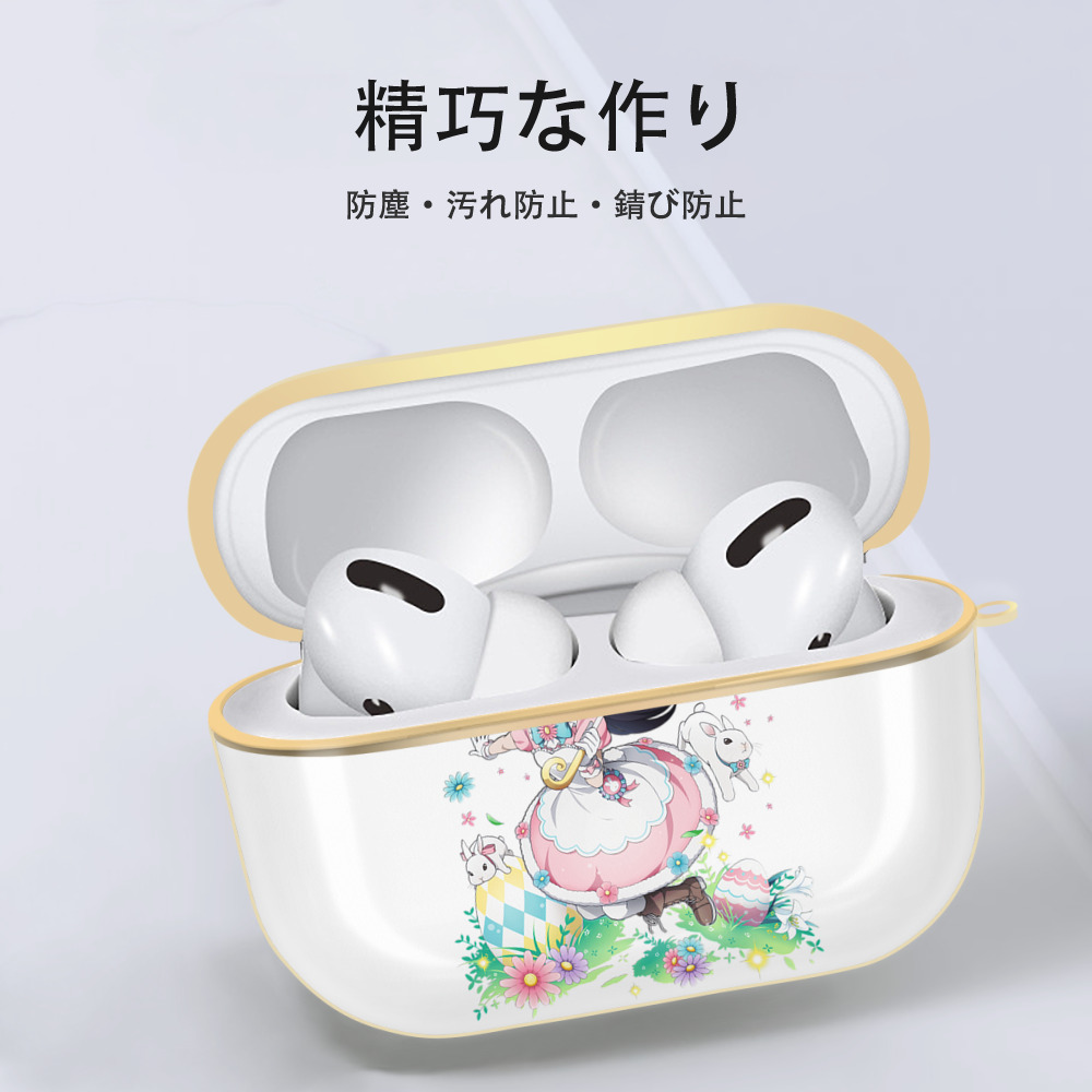 文豪ストレイドッグス Bungo Stray Dogs 【AirPods Pro用】ハードシェル保護ケース｜耐衝撃・防指紋・カラビナ付き商品仕様