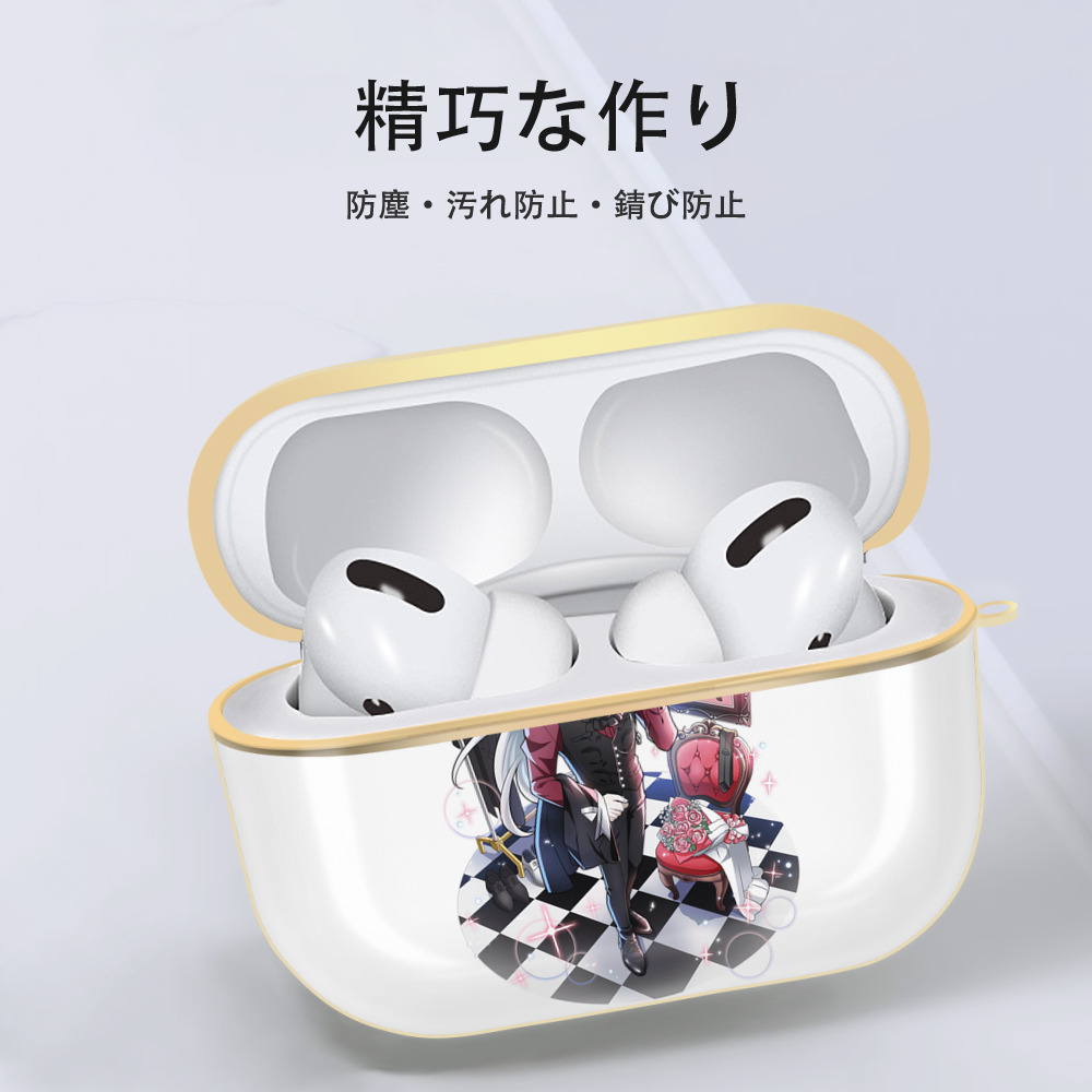 文豪ストレイドッグス Bungo Stray Dogs 【AirPods Pro用】ハードシェル保護ケース｜耐衝撃・防指紋・カラビナ付き商品仕様