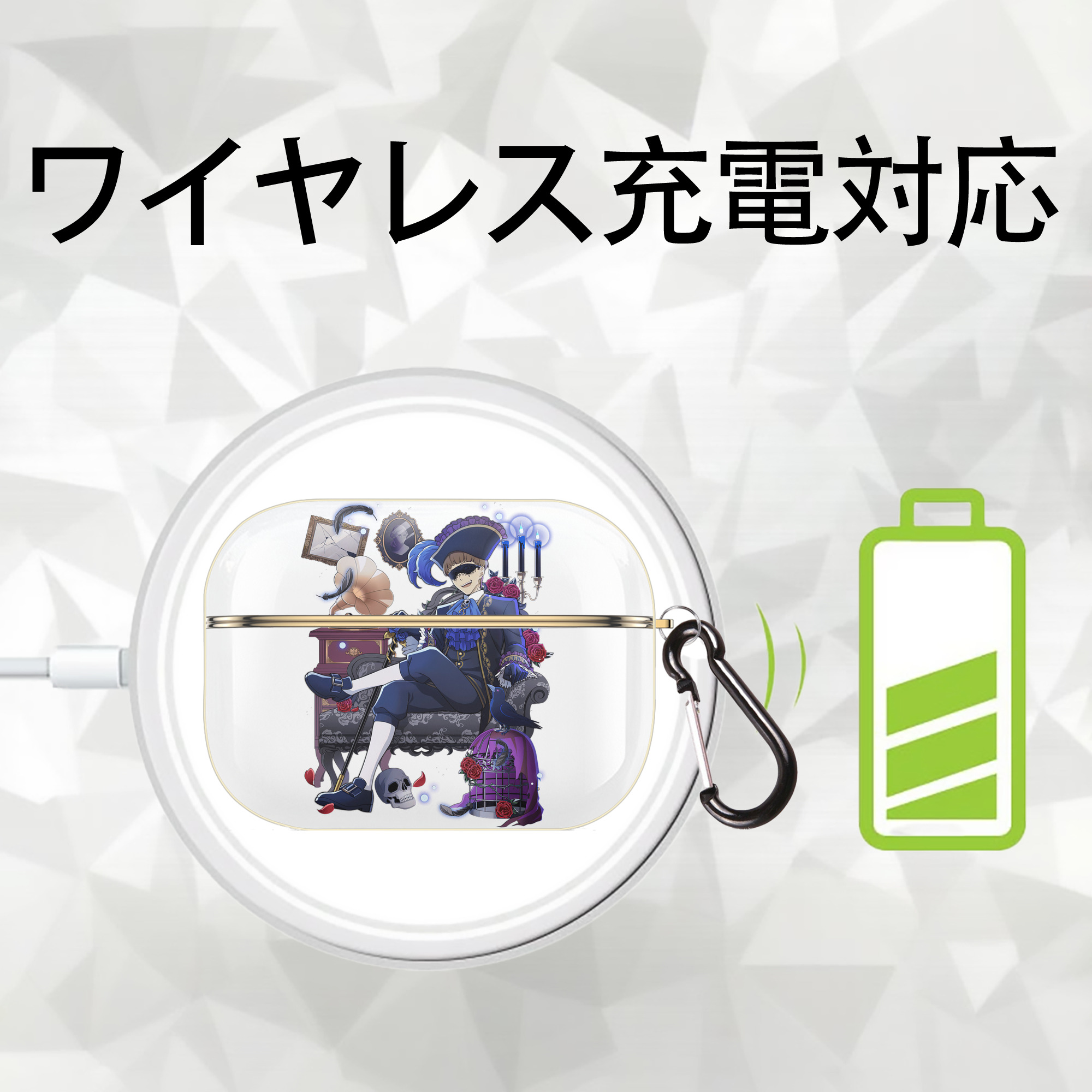 文豪ストレイドッグス Bungo Stray Dogs 【AirPods Pro用】ハードシェル保護ケース｜耐衝撃・防指紋・カラビナ付き商品仕様