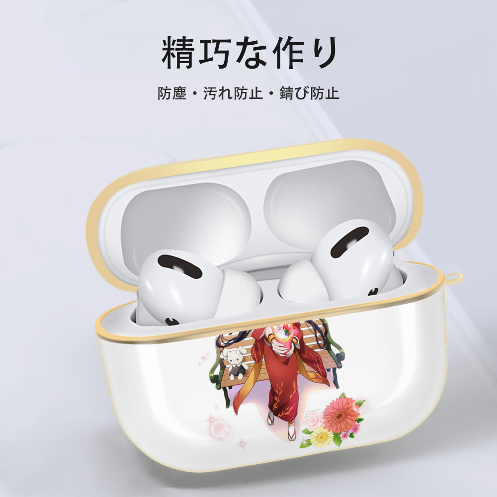 文豪ストレイドッグス Bungo Stray Dogs 【AirPods Pro用】ハードシェル保護ケース｜耐衝撃・防指紋・カラビナ付き商品仕様