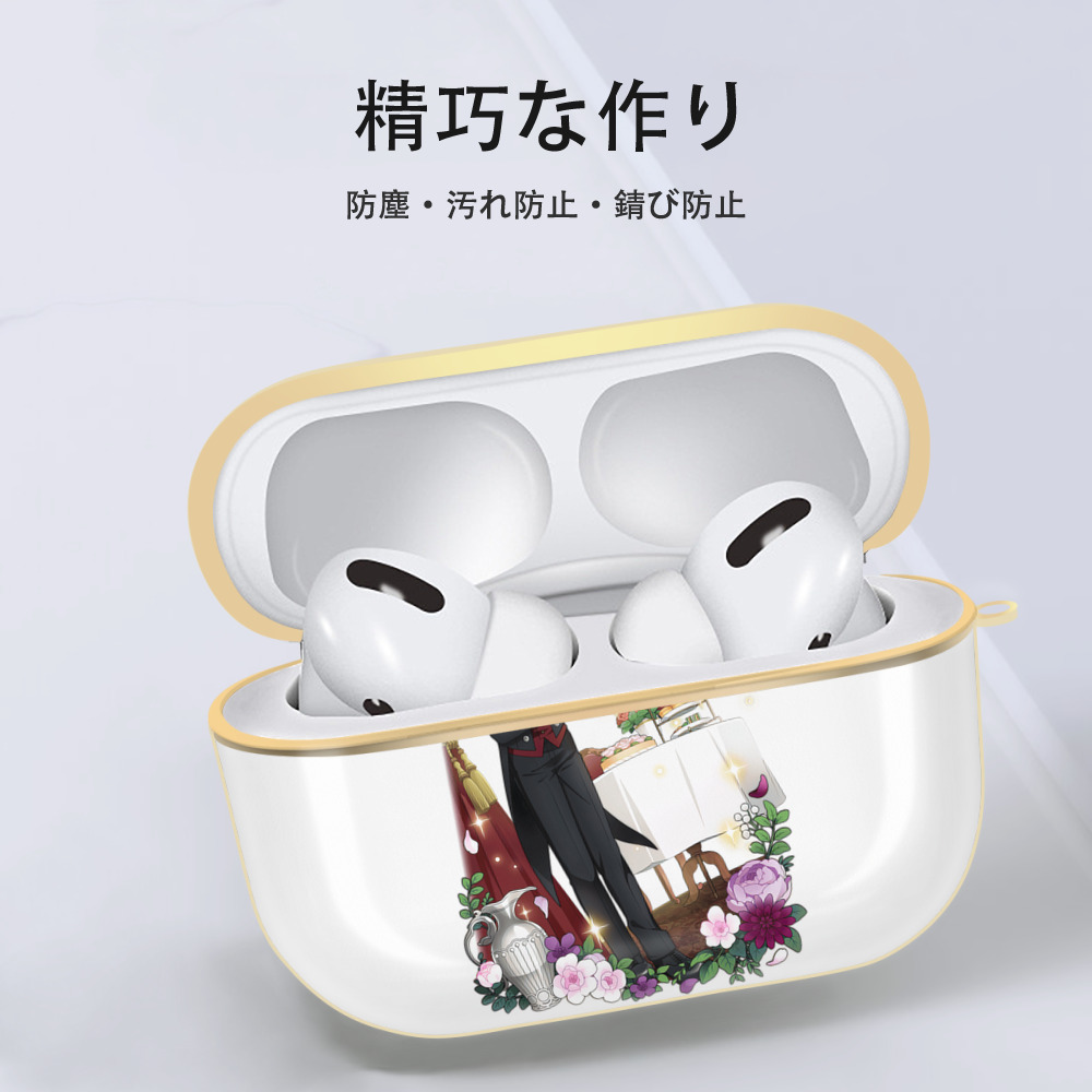 文豪ストレイドッグス Bungo Stray Dogs 【AirPods Pro用】ハードシェル保護ケース｜耐衝撃・防指紋・カラビナ付き商品仕様