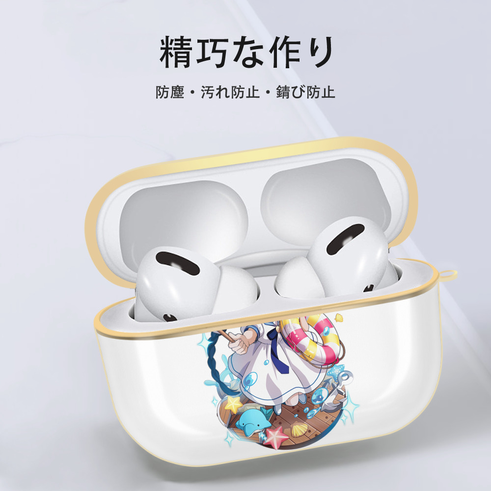 文豪ストレイドッグス Bungo Stray Dogs 【AirPods Pro用】ハードシェル保護ケース｜耐衝撃・防指紋・カラビナ付き商品仕様