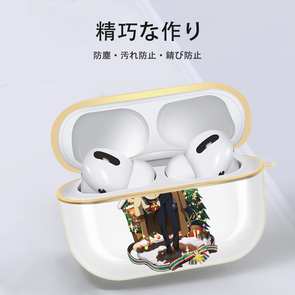 文豪ストレイドッグス Bungo Stray Dogs 【AirPods Pro用】ハードシェル保護ケース｜耐衝撃・防指紋・カラビナ付き商品仕様