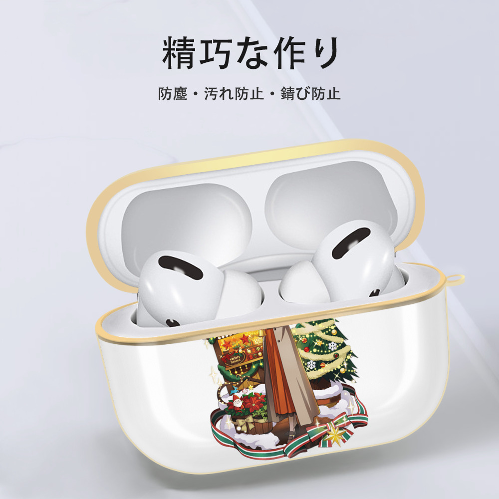 文豪ストレイドッグス Bungo Stray Dogs 【AirPods Pro用】ハードシェル保護ケース｜耐衝撃・防指紋・カラビナ付き商品仕様