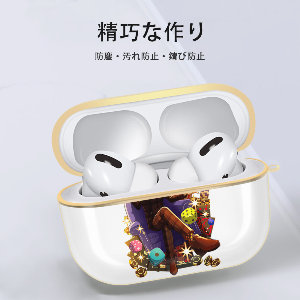 文豪ストレイドッグス Bungo Stray Dogs 【AirPods Pro用】ハードシェル保護ケース｜耐衝撃・防指紋・カラビナ付き商品仕様
