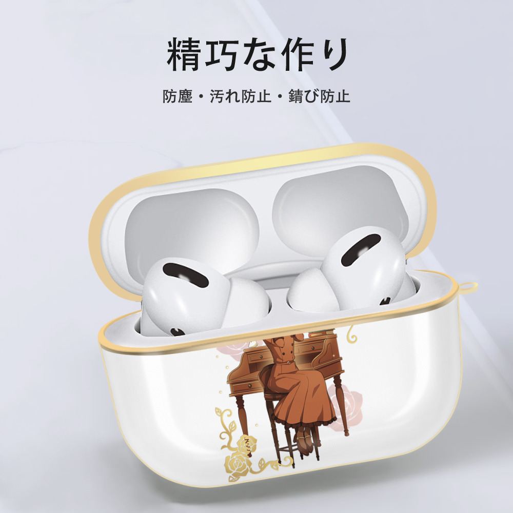 文豪ストレイドッグス Bungo Stray Dogs 【AirPods Pro用】ハードシェル保護ケース｜耐衝撃・防指紋・カラビナ付き商品仕様