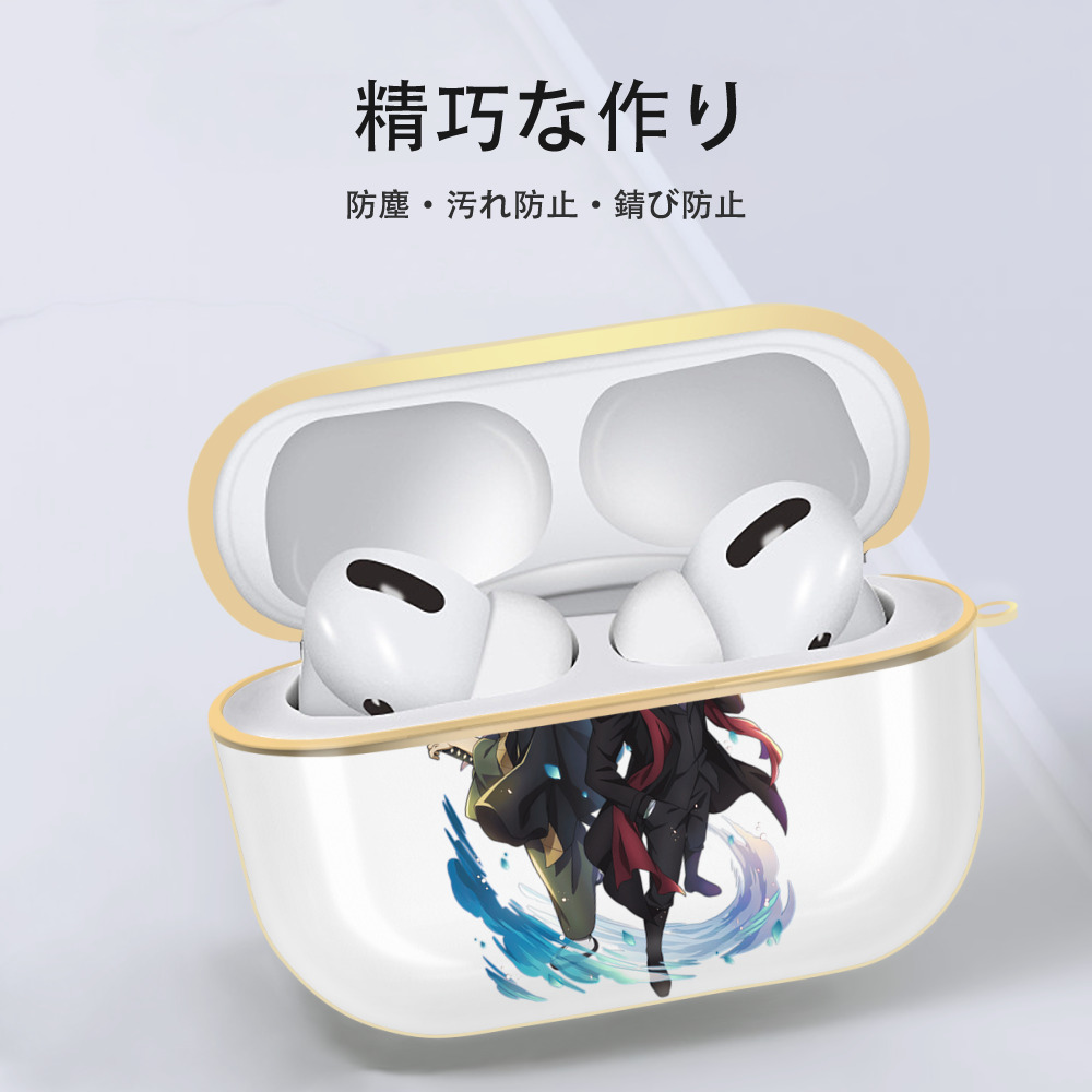 文豪ストレイドッグス Bungo Stray Dogs 【AirPods Pro用】ハードシェル保護ケース｜耐衝撃・防指紋・カラビナ付き商品仕様