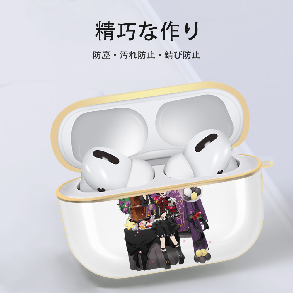 文豪ストレイドッグス Bungo Stray Dogs 【AirPods Pro用】ハードシェル保護ケース｜耐衝撃・防指紋・カラビナ付き商品仕様