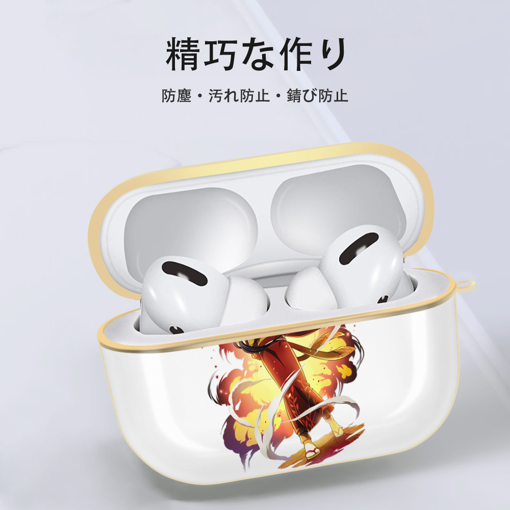 文豪ストレイドッグス Bungo Stray Dogs 【AirPods Pro用】ハードシェル保護ケース｜耐衝撃・防指紋・カラビナ付き商品仕様