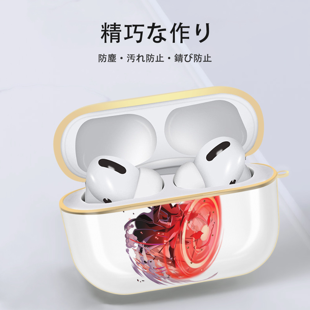 文豪ストレイドッグス Bungo Stray Dogs 【AirPods Pro用】ハードシェル保護ケース｜耐衝撃・防指紋・カラビナ付き商品仕様