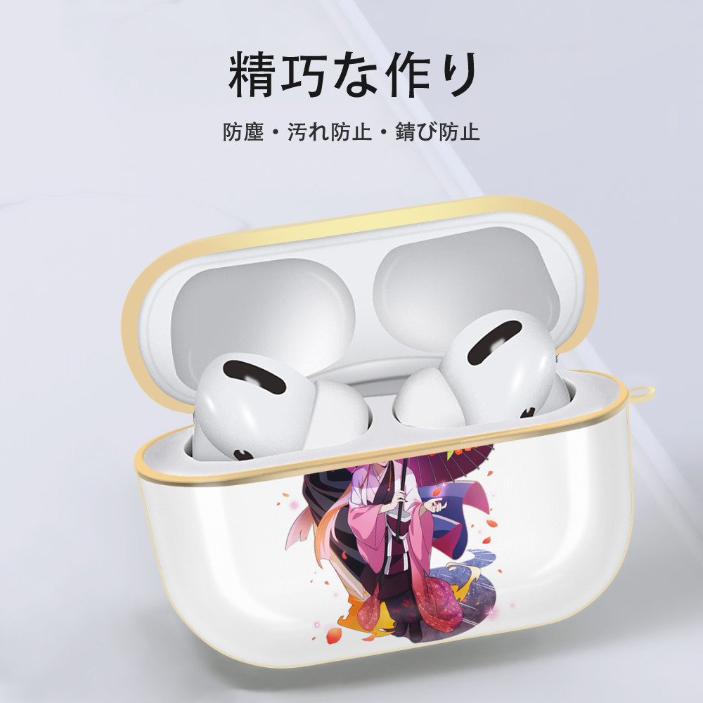 文豪ストレイドッグス Bungo Stray Dogs 【AirPods Pro用】ハードシェル保護ケース｜耐衝撃・防指紋・カラビナ付き商品仕様