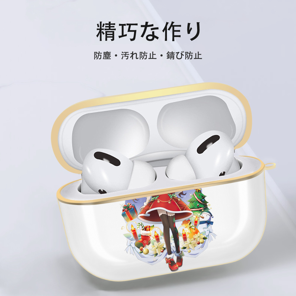 文豪ストレイドッグス Bungo Stray Dogs 【AirPods Pro用】ハードシェル保護ケース｜耐衝撃・防指紋・カラビナ付き商品仕様