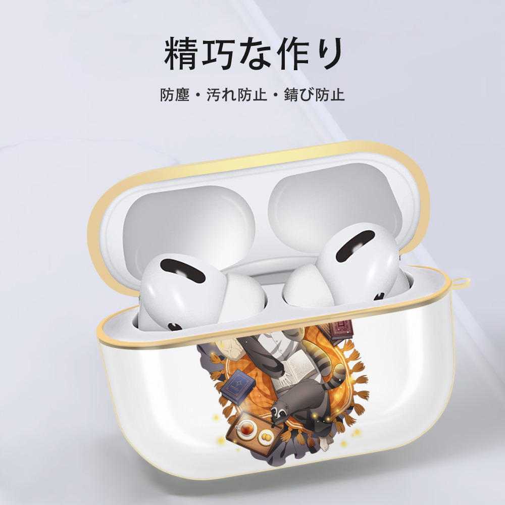 文豪ストレイドッグス Bungo Stray Dogs 【AirPods Pro用】ハードシェル保護ケース｜耐衝撃・防指紋・カラビナ付き商品仕様