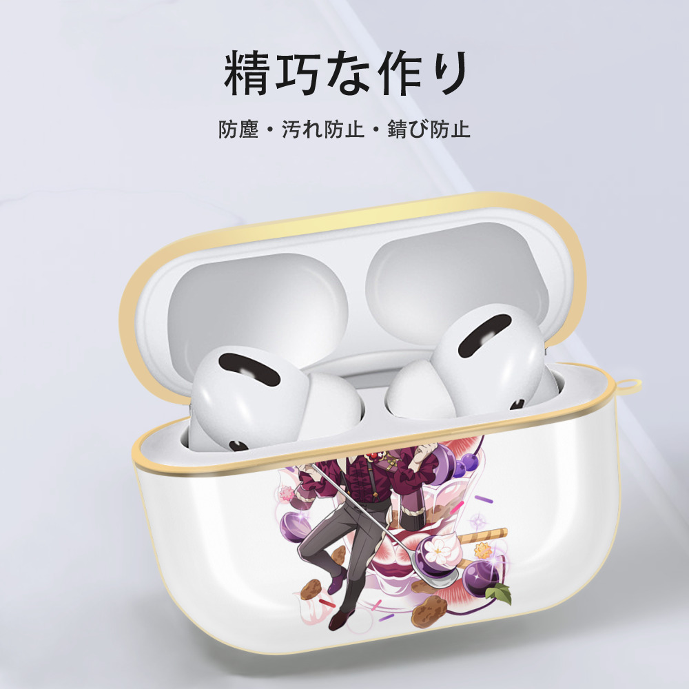 文豪ストレイドッグス Bungo Stray Dogs 【AirPods Pro用】ハードシェル保護ケース｜耐衝撃・防指紋・カラビナ付き商品仕様