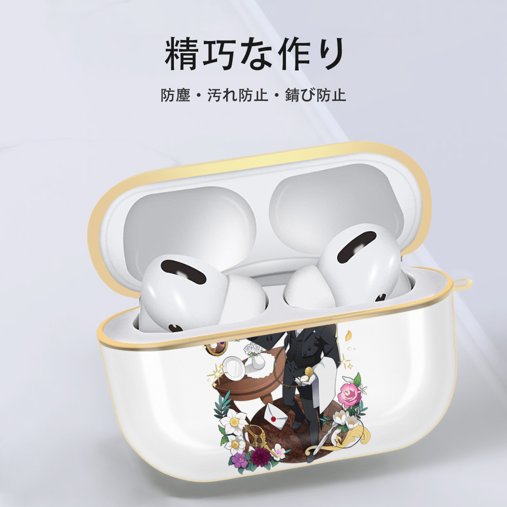 文豪ストレイドッグス Bungo Stray Dogs 【AirPods Pro用】ハードシェル保護ケース｜耐衝撃・防指紋・カラビナ付き商品仕様
