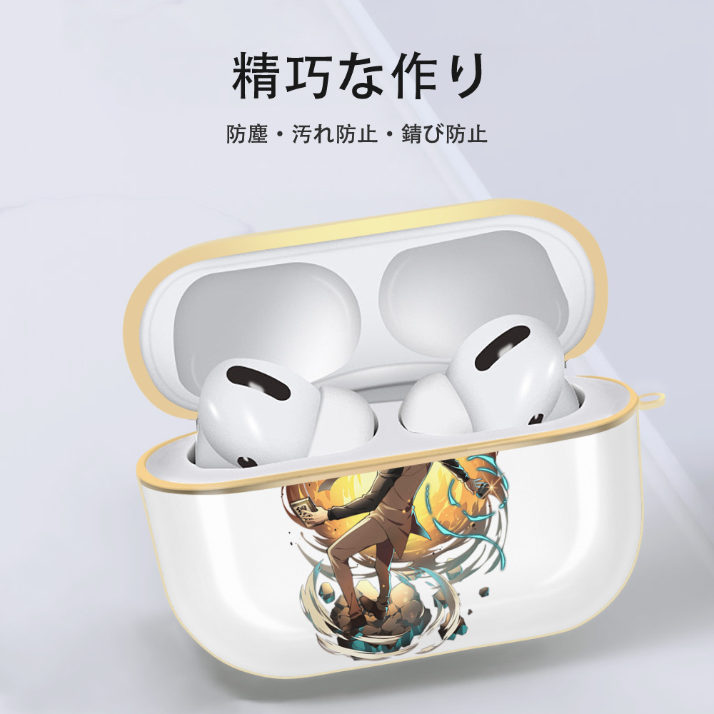 文豪ストレイドッグス Bungo Stray Dogs 【AirPods Pro用】ハードシェル保護ケース｜耐衝撃・防指紋・カラビナ付き商品仕様