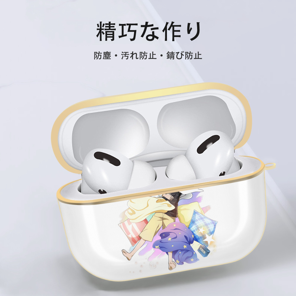 文豪ストレイドッグス Bungo Stray Dogs 【AirPods Pro用】ハードシェル保護ケース｜耐衝撃・防指紋・カラビナ付き商品仕様