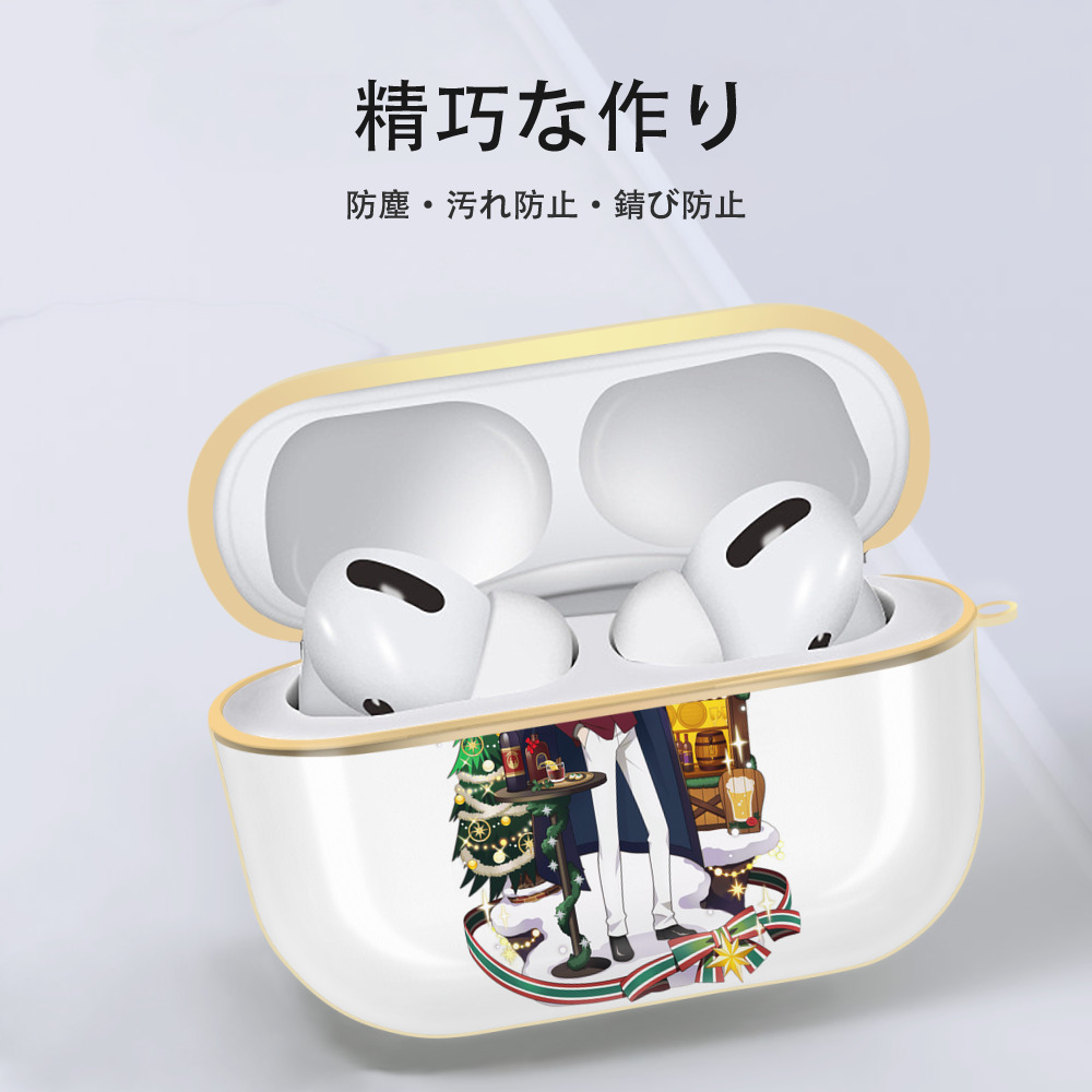 文豪ストレイドッグス Bungo Stray Dogs 【AirPods Pro用】ハードシェル保護ケース｜耐衝撃・防指紋・カラビナ付き商品仕様