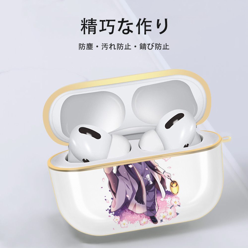 文豪ストレイドッグス Bungo Stray Dogs 【AirPods Pro用】ハードシェル保護ケース｜耐衝撃・防指紋・カラビナ付き商品仕様