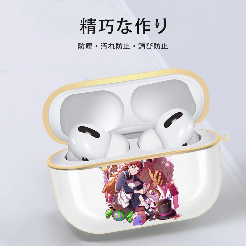 文豪ストレイドッグス Bungo Stray Dogs 【AirPods Pro用】ハードシェル保護ケース｜耐衝撃・防指紋・カラビナ付き商品仕様