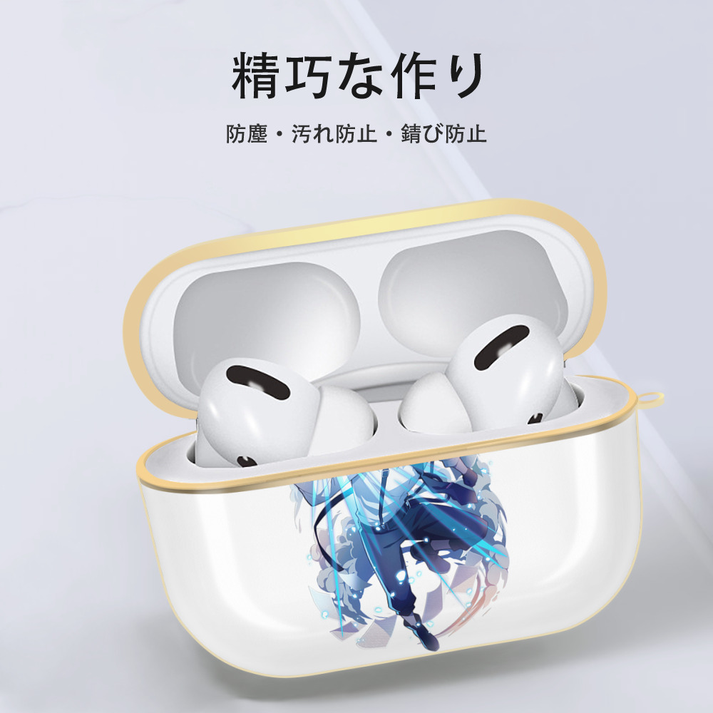 文豪ストレイドッグス Bungo Stray Dogs 【AirPods Pro用】ハードシェル保護ケース｜耐衝撃・防指紋・カラビナ付き商品仕様