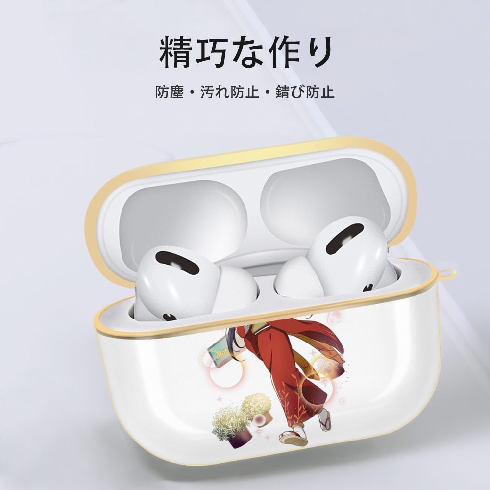 文豪ストレイドッグス Bungo Stray Dogs 【AirPods Pro用】ハードシェル保護ケース｜耐衝撃・防指紋・カラビナ付き商品仕様