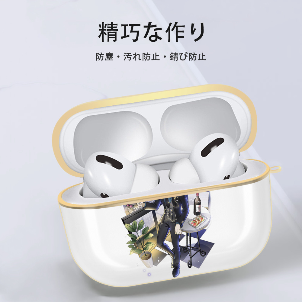 文豪ストレイドッグス Bungo Stray Dogs 【AirPods Pro用】ハードシェル保護ケース｜耐衝撃・防指紋・カラビナ付き商品仕様