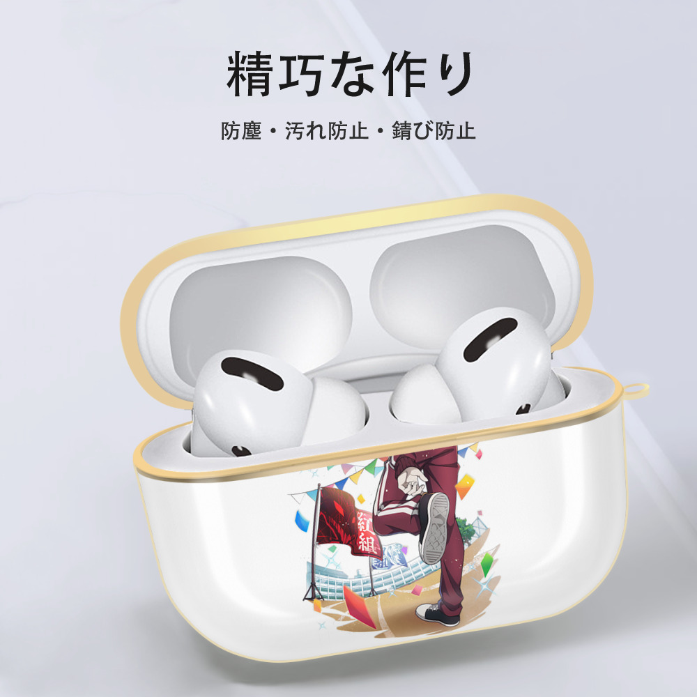 文豪ストレイドッグス Bungo Stray Dogs 【AirPods Pro用】ハードシェル保護ケース｜耐衝撃・防指紋・カラビナ付き商品仕様
