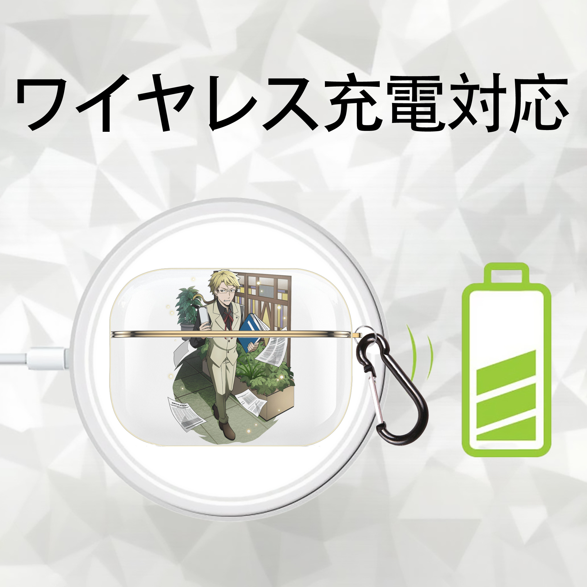 文豪ストレイドッグス Bungo Stray Dogs 【AirPods Pro用】ハードシェル保護ケース｜耐衝撃・防指紋・カラビナ付き商品仕様
