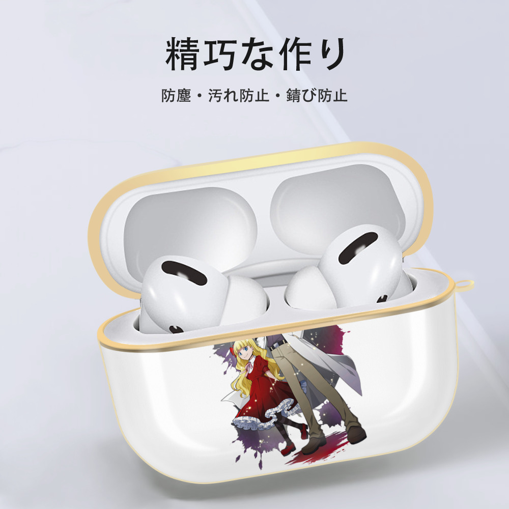 文豪ストレイドッグス Bungo Stray Dogs 【AirPods Pro用】ハードシェル保護ケース｜耐衝撃・防指紋・カラビナ付き商品仕様