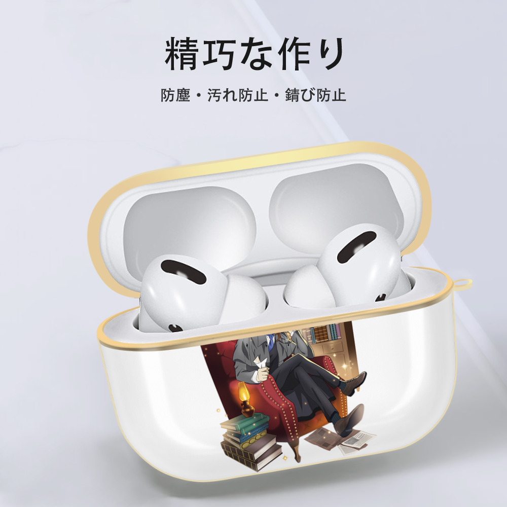 文豪ストレイドッグス Bungo Stray Dogs 【AirPods Pro用】ハードシェル保護ケース｜耐衝撃・防指紋・カラビナ付き商品仕様