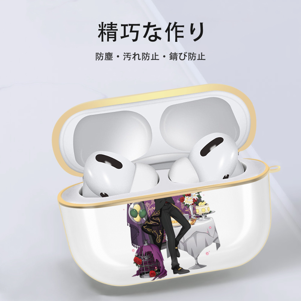 文豪ストレイドッグス Bungo Stray Dogs 【AirPods Pro用】ハードシェル保護ケース｜耐衝撃・防指紋・カラビナ付き商品仕様