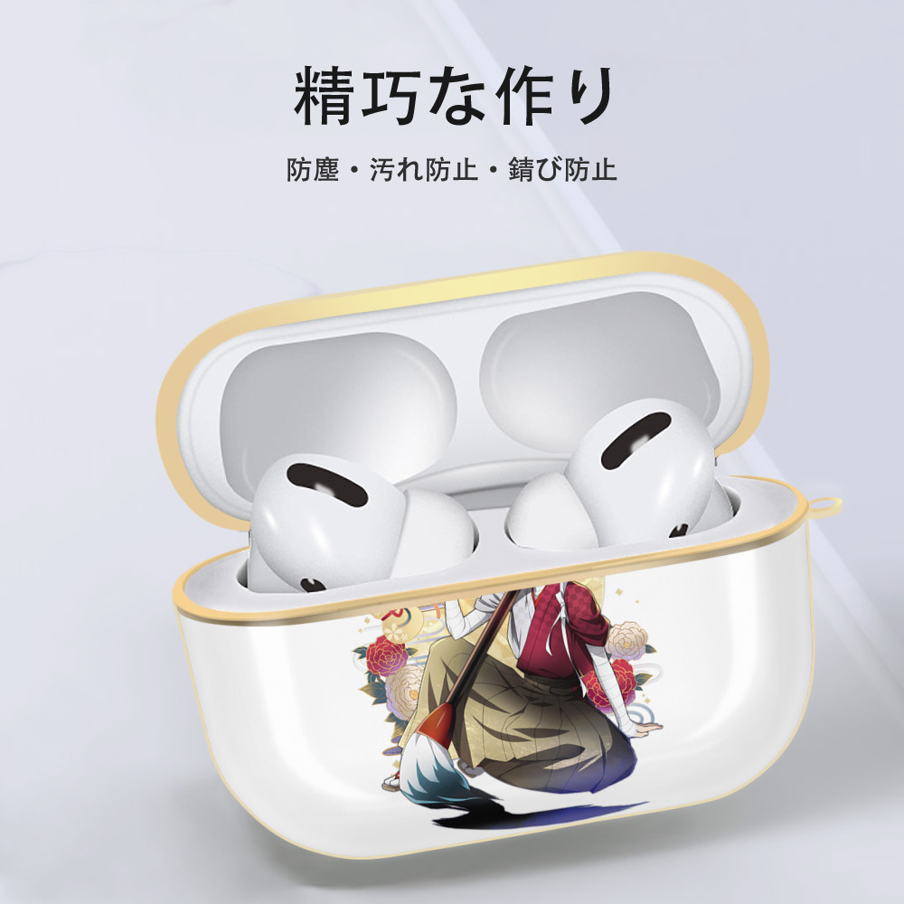 文豪ストレイドッグス Bungo Stray Dogs 【AirPods Pro用】ハードシェル保護ケース｜耐衝撃・防指紋・カラビナ付き商品仕様