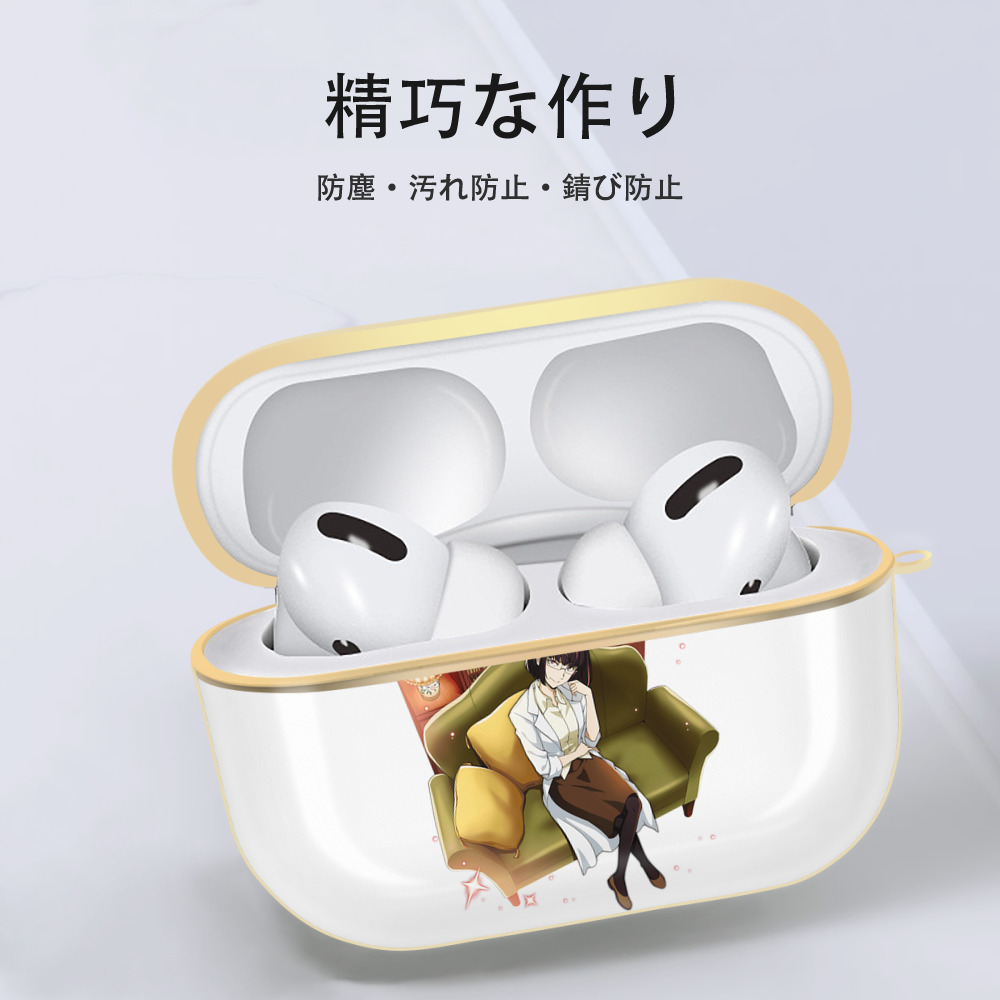 文豪ストレイドッグス Bungo Stray Dogs 【AirPods Pro用】ハードシェル保護ケース｜耐衝撃・防指紋・カラビナ付き商品仕様