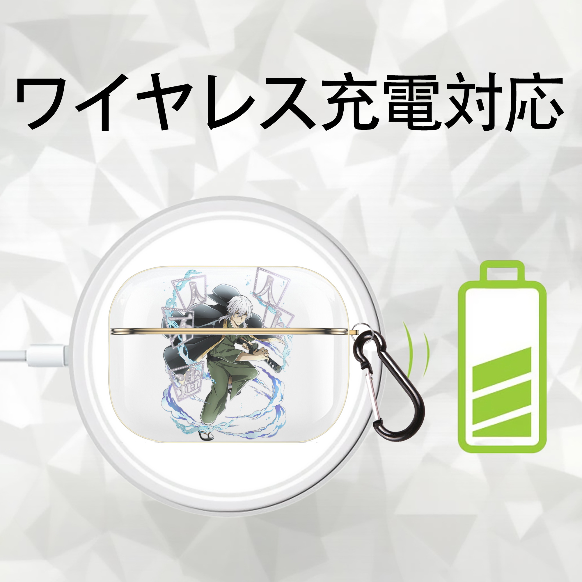 文豪ストレイドッグス Bungo Stray Dogs 【AirPods Pro用】ハードシェル保護ケース｜耐衝撃・防指紋・カラビナ付き商品仕様