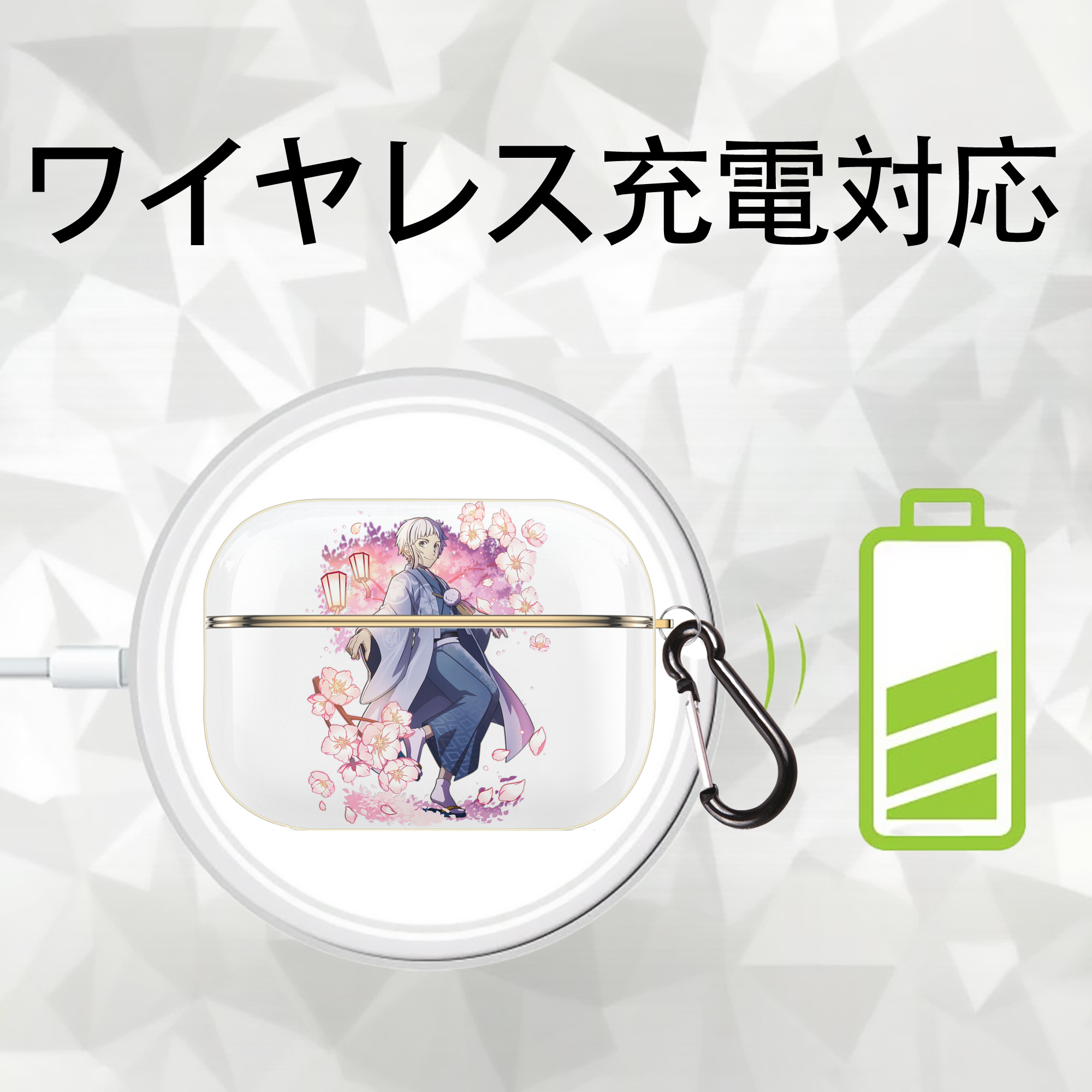 文豪ストレイドッグス Bungo Stray Dogs 【AirPods Pro用】ハードシェル保護ケース｜耐衝撃・防指紋・カラビナ付き商品仕様