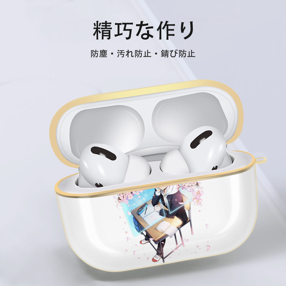 文豪ストレイドッグス Bungo Stray Dogs 【AirPods Pro用】ハードシェル保護ケース｜耐衝撃・防指紋・カラビナ付き商品仕様