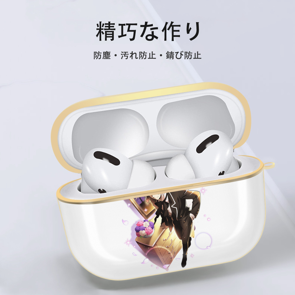 文豪ストレイドッグス Bungo Stray Dogs 【AirPods Pro用】ハードシェル保護ケース｜耐衝撃・防指紋・カラビナ付き商品仕様