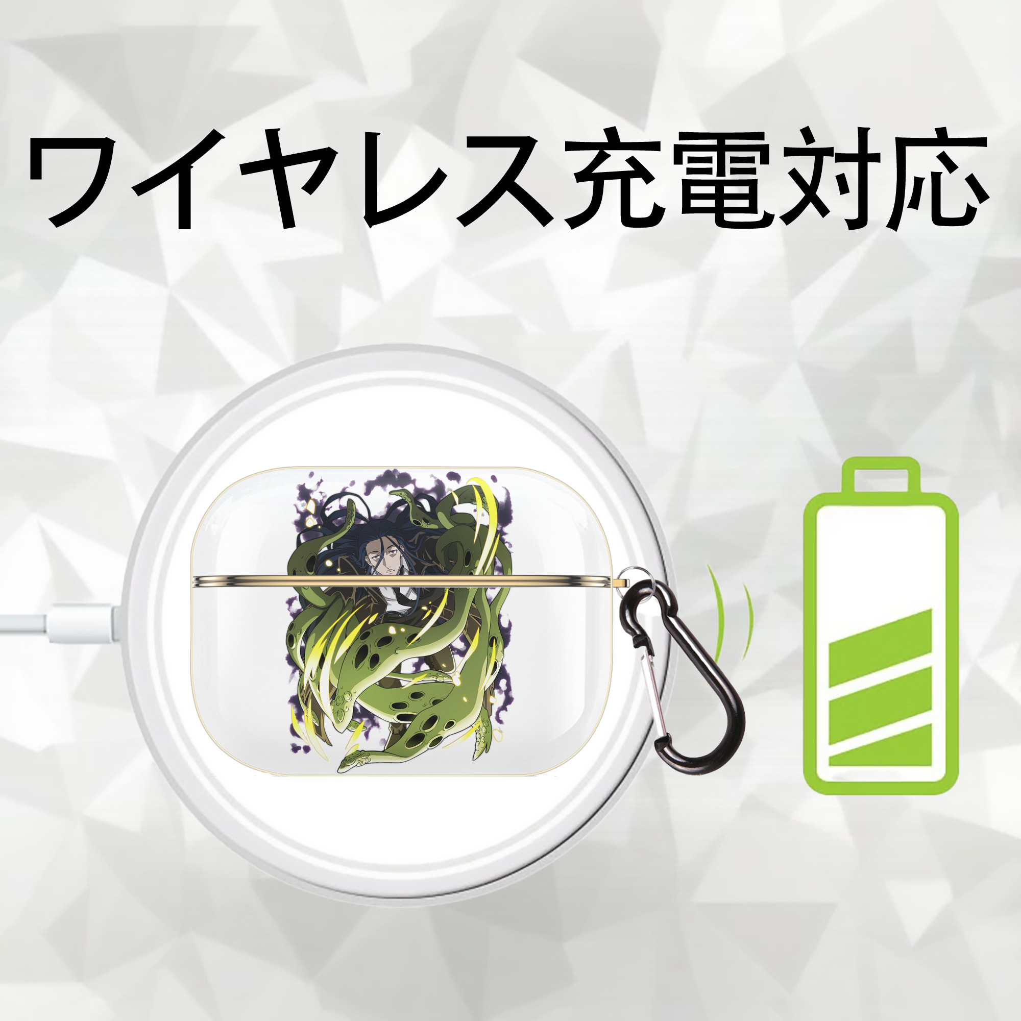 文豪ストレイドッグス Bungo Stray Dogs 【AirPods Pro用】ハードシェル保護ケース｜耐衝撃・防指紋・カラビナ付き商品仕様
