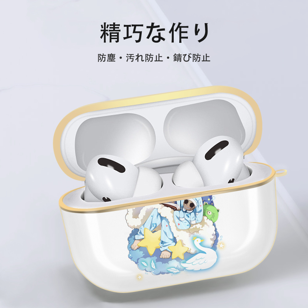 文豪ストレイドッグス Bungo Stray Dogs 【AirPods Pro用】ハードシェル保護ケース｜耐衝撃・防指紋・カラビナ付き商品仕様